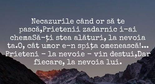 Citat, Cicerone Theodorescu
